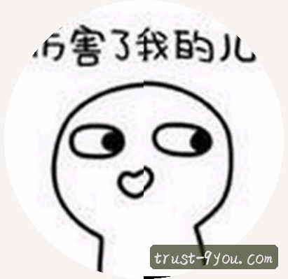 林悦